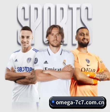omega-7c7.com.cn APP 界面